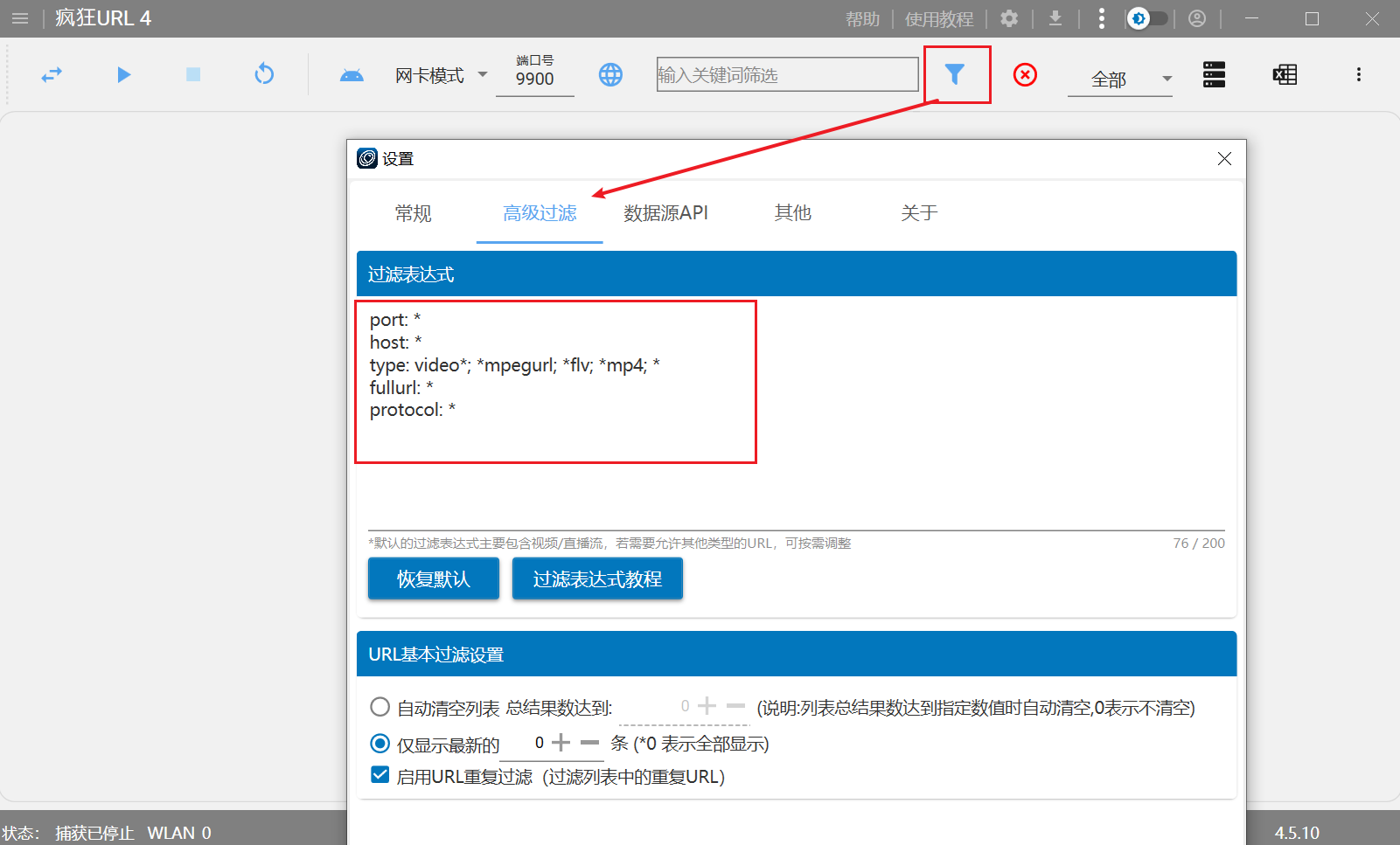 alt text